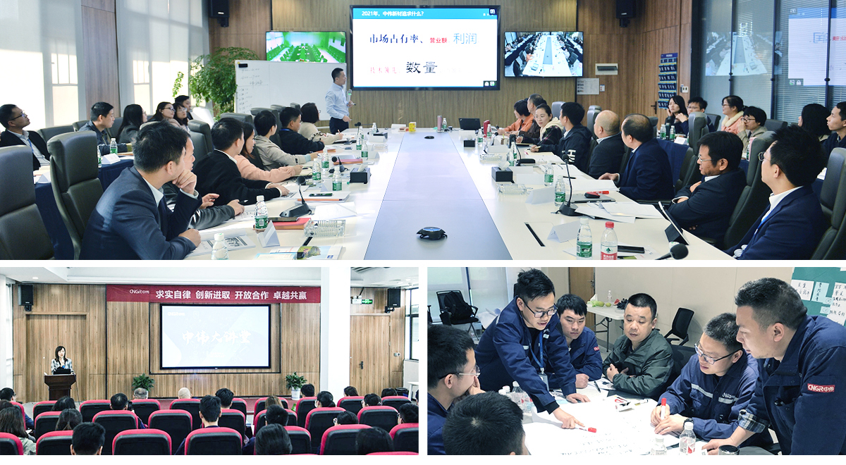 Z6·尊龙「中国区」官方网站