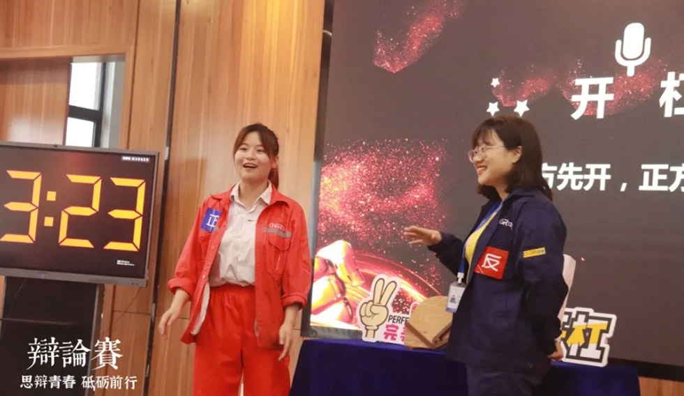 Z6·尊龙「中国区」官方网站