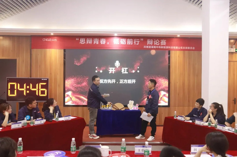 Z6·尊龙「中国区」官方网站