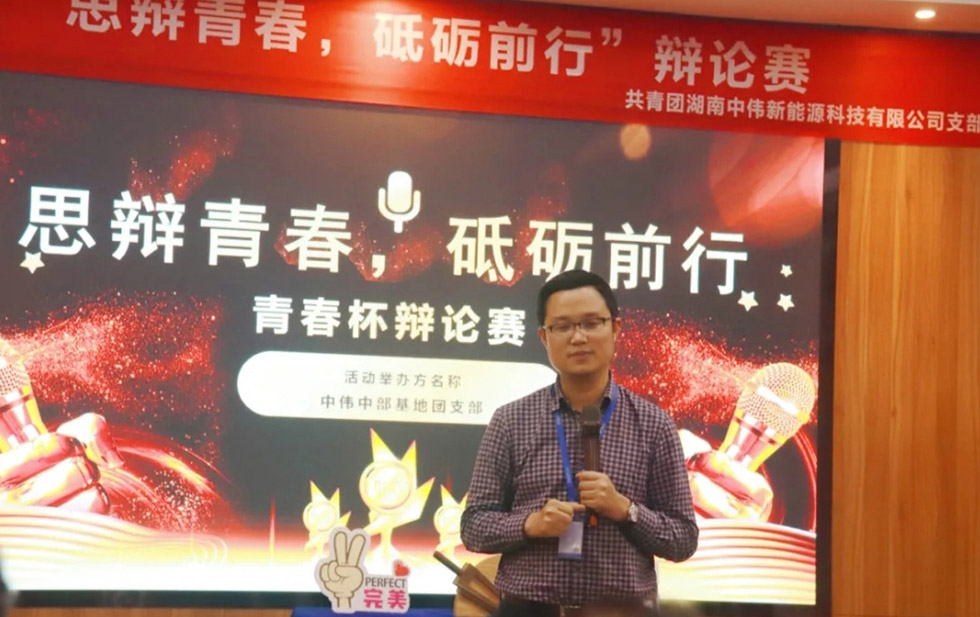 Z6·尊龙「中国区」官方网站