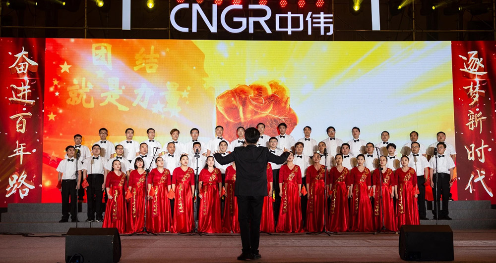 Z6·尊龙「中国区」官方网站