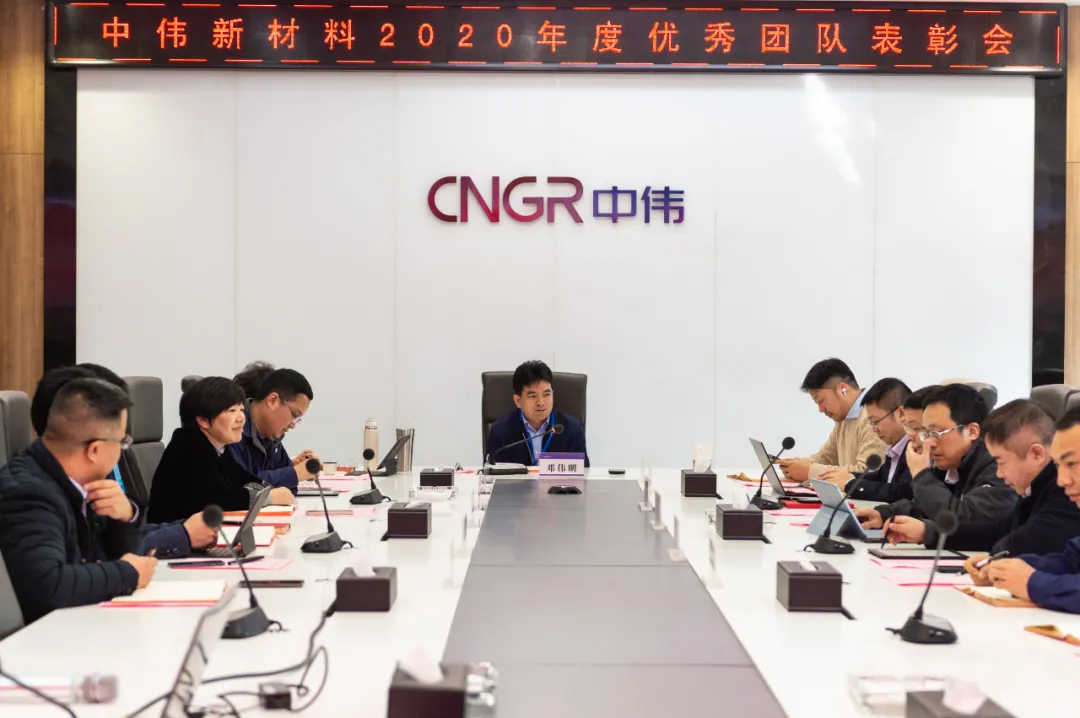 楷模的力量！Z6尊龙新资料召开2020年度赞美大会