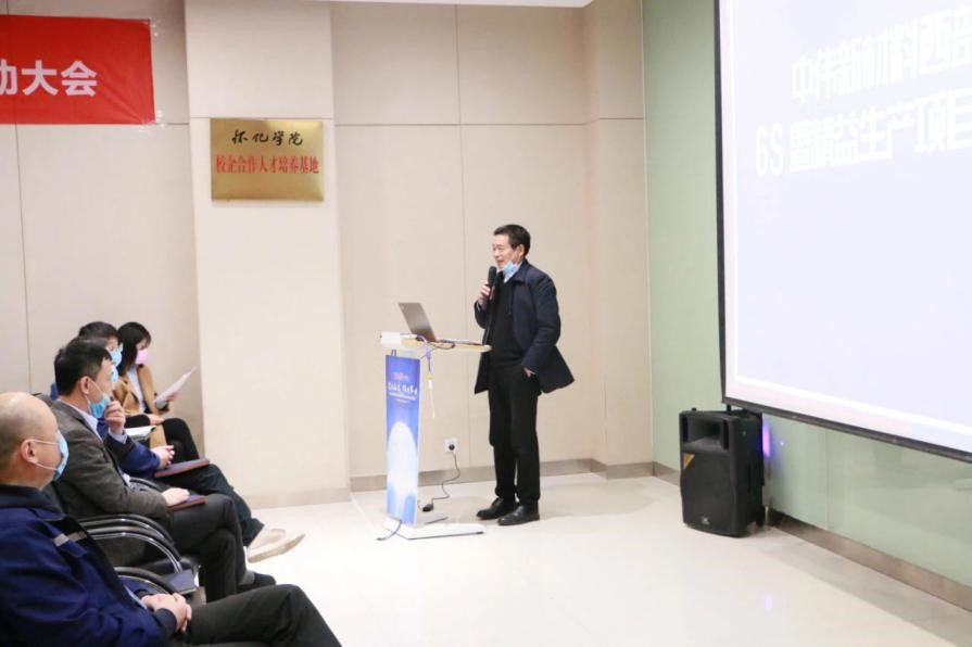 Z6·尊龙「中国区」官方网站