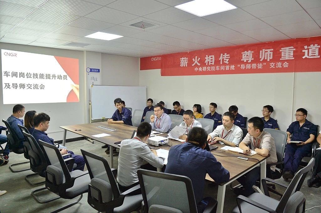 雷霆行动丨最高嘉奖2000元，岗位技术提升较量等你来“战”
