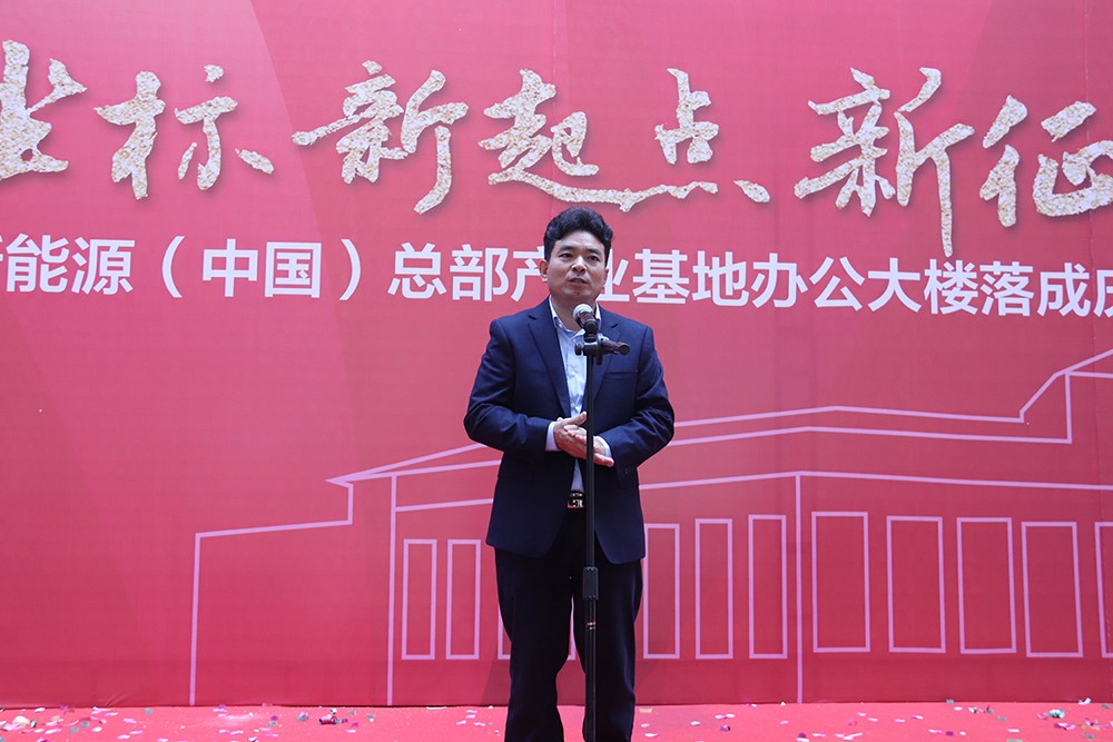 Z6·尊龙「中国区」官方网站