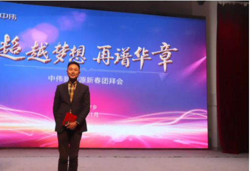Z6·尊龙「中国区」官方网站