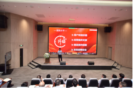 Z6·尊龙「中国区」官方网站