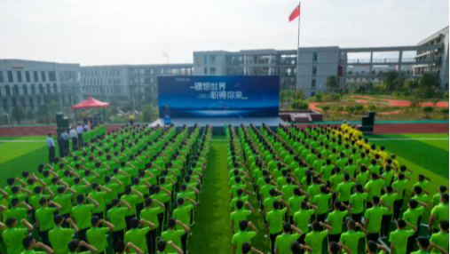Z6·尊龙「中国区」官方网站