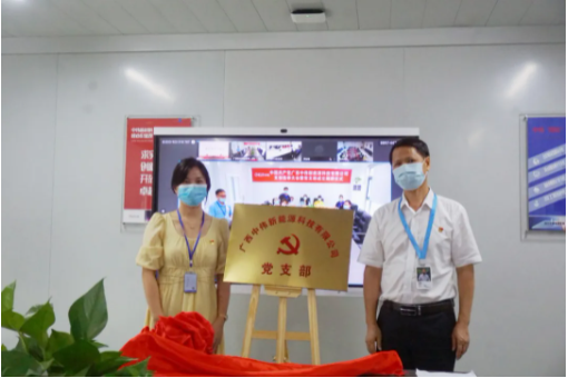 Z6·尊龙「中国区」官方网站