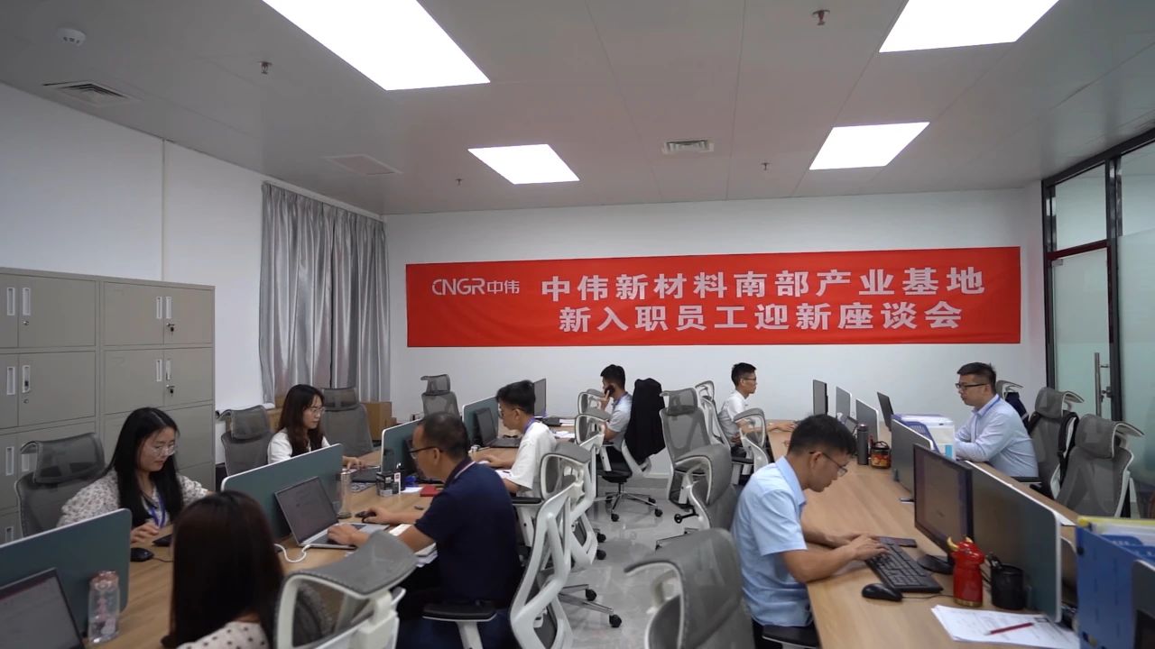 Z6·尊龙「中国区」官方网站