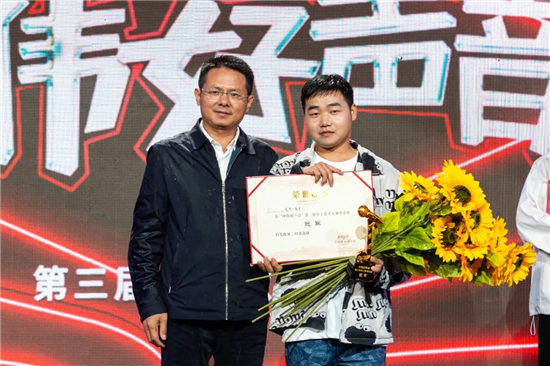 Z6·尊龙「中国区」官方网站