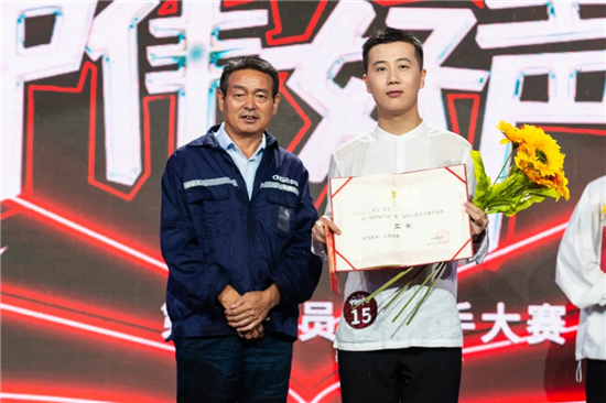 Z6·尊龙「中国区」官方网站