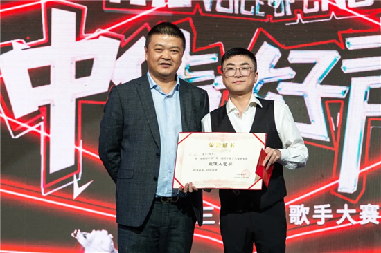 Z6·尊龙「中国区」官方网站