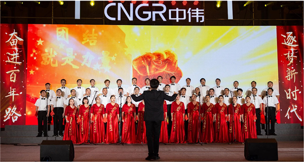 Z6·尊龙「中国区」官方网站