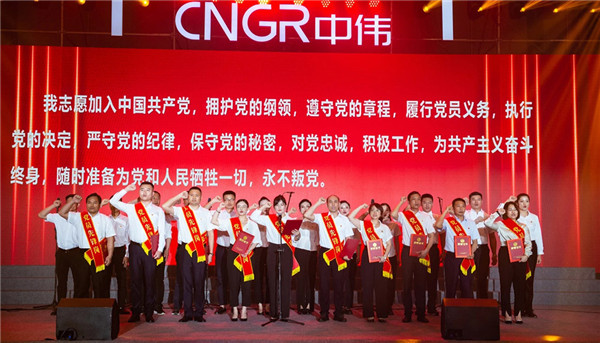 Z6·尊龙「中国区」官方网站