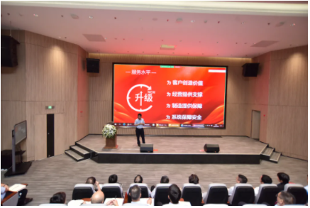 Z6·尊龙「中国区」官方网站