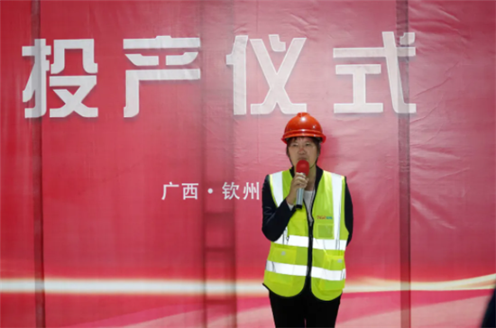 Z6·尊龙「中国区」官方网站