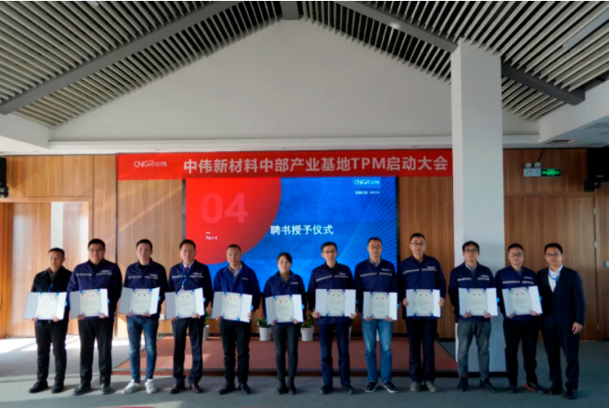 Z6·尊龙「中国区」官方网站