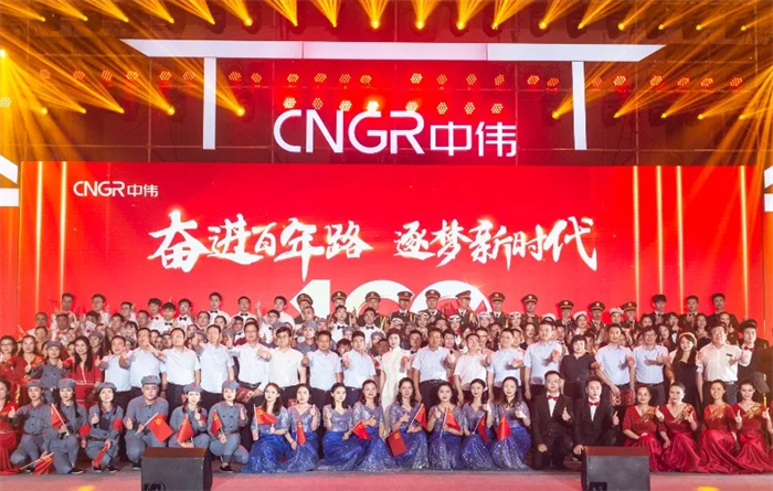 Z6·尊龙「中国区」官方网站