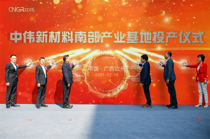 Z6·尊龙「中国区」官方网站
