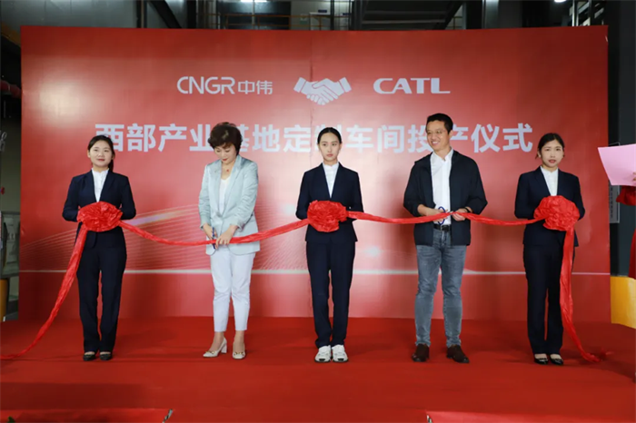 Z6·尊龙「中国区」官方网站