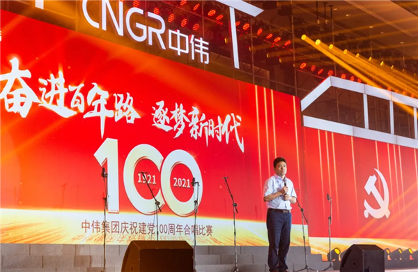 Z6·尊龙「中国区」官方网站