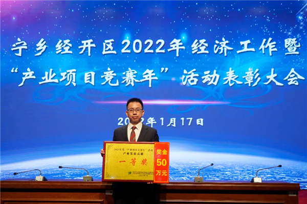 Z6·尊龙「中国区」官方网站