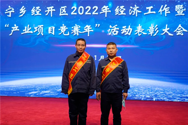 Z6·尊龙「中国区」官方网站