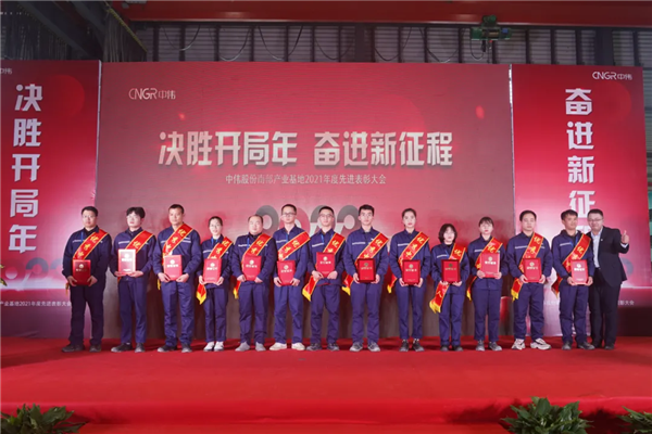 Z6·尊龙「中国区」官方网站