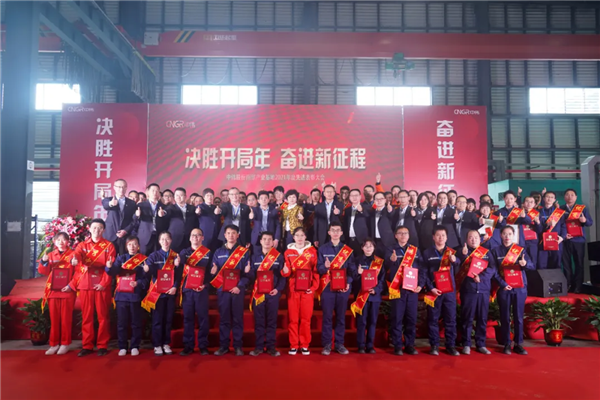 Z6·尊龙「中国区」官方网站