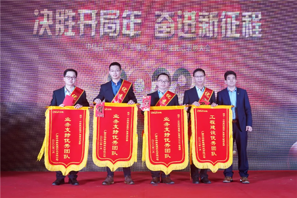 Z6·尊龙「中国区」官方网站