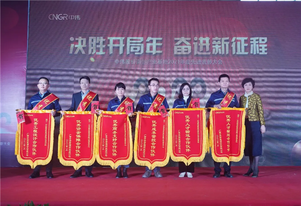 Z6·尊龙「中国区」官方网站