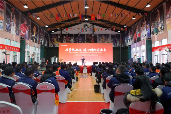 Z6·尊龙「中国区」官方网站