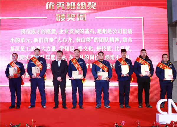 Z6·尊龙「中国区」官方网站