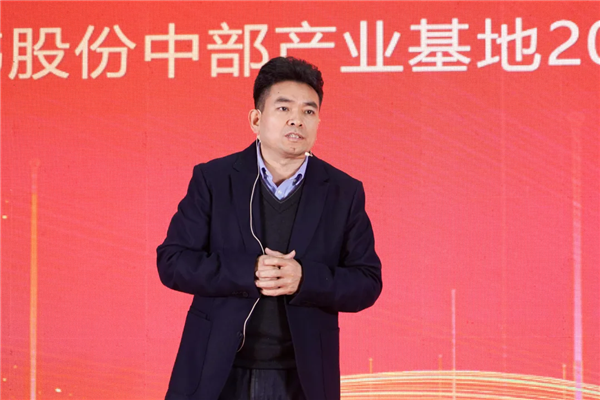 Z6·尊龙「中国区」官方网站