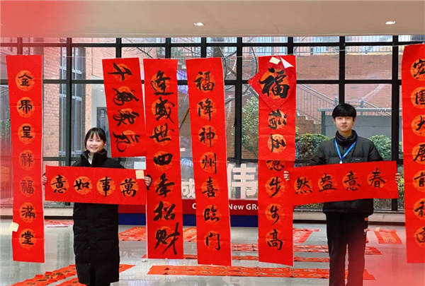 Z6·尊龙「中国区」官方网站