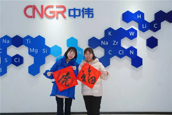 Z6·尊龙「中国区」官方网站