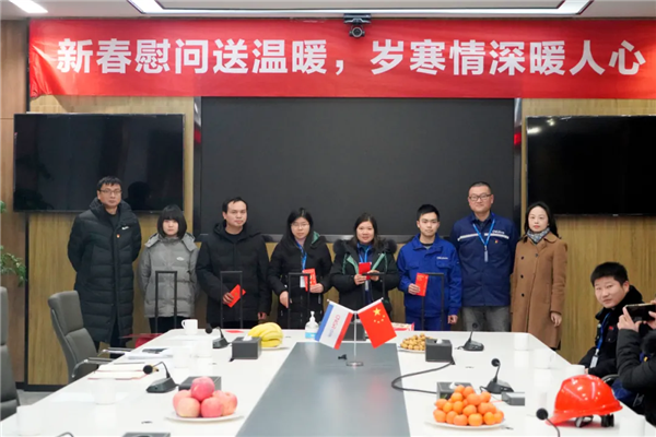 Z6·尊龙「中国区」官方网站
