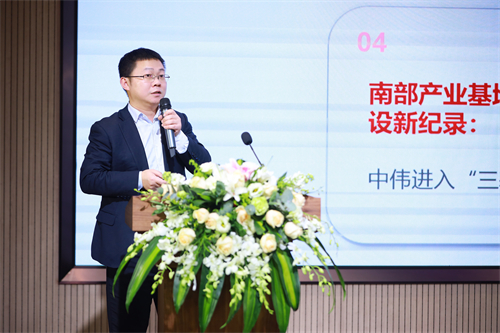 Z6·尊龙「中国区」官方网站