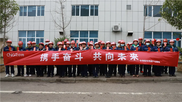 Z6·尊龙「中国区」官方网站