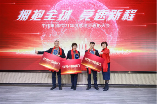 Z6·尊龙「中国区」官方网站
