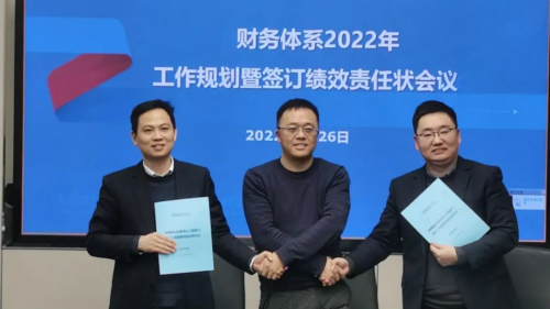 20220418103734_9724 Z6·尊龙「中国区」官方网站