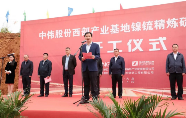Z6·尊龙「中国区」官方网站