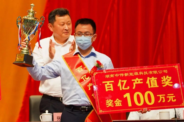 Z6·尊龙「中国区」官方网站