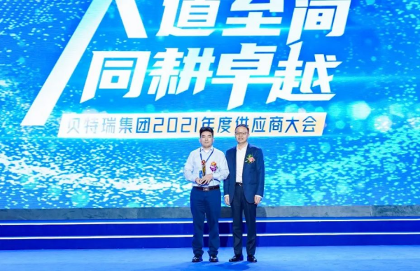 Z6·尊龙「中国区」官方网站