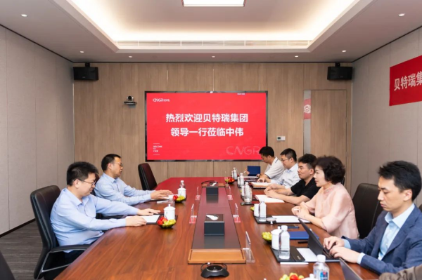 Z6·尊龙「中国区」官方网站
