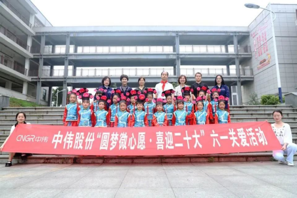 20220606101445_5247 Z6·尊龙「中国区」官方网站