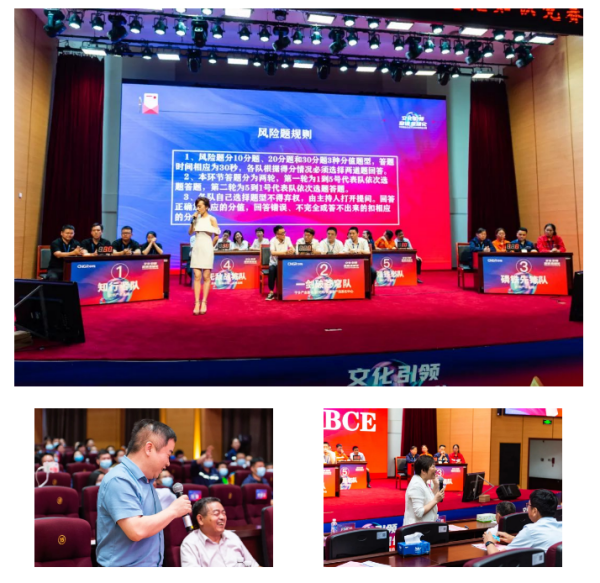 20220620101306_6255 Z6·尊龙「中国区」官方网站