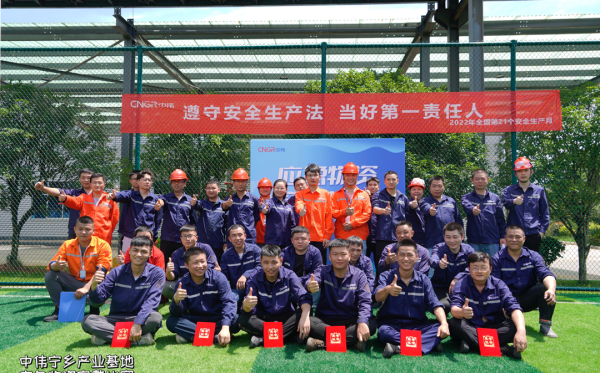 Z6·尊龙「中国区」官方网站