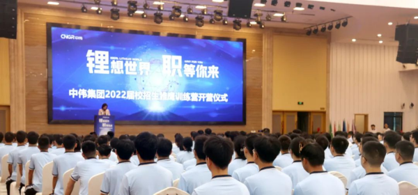 20220718135456_6511 Z6·尊龙「中国区」官方网站